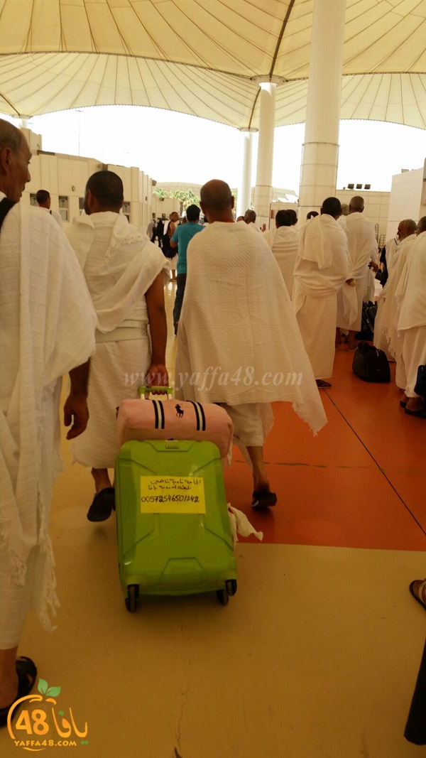 7ojaj yaffaj3 (10).jpg